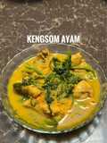 Kengsom Ayam