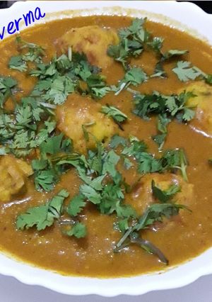 A picture of Cauliflower kofta curry.