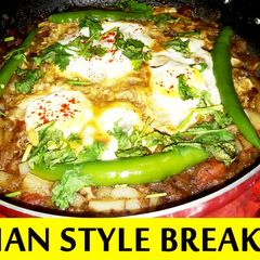 Afghan Style Egg Recipe (Breakfast) A picture of Afghan Style Egg Recipe (Breakfast).