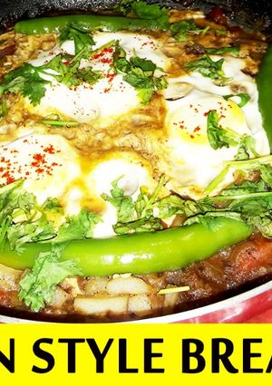A picture of Afghan Style Egg Recipe (Breakfast).