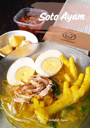 Foto resep Soto Ayam