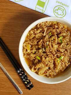 Foto resep Gyudon Beef ala Yoshinoya