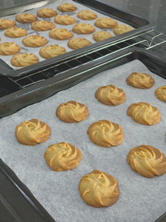 A picture of Butter Cookies 🧈🍪.