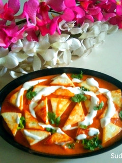 शाही पनीर (Shahi Paneer Recipe in Hindi) रेसिपी मुख्य फोटो