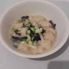 รูปของ Tekwan