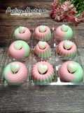 595.Puding Hantaran