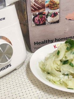 5分鐘上菜-蔥炒薄片苦瓜 的食譜成品照片