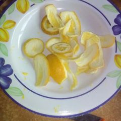 A picture of Orange rind.