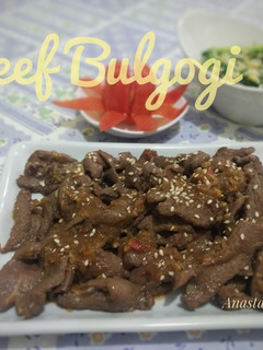 Foto resep Beef Bulgogi