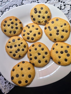 Una foto de Galletitas con chips de chocolate🍪☕️