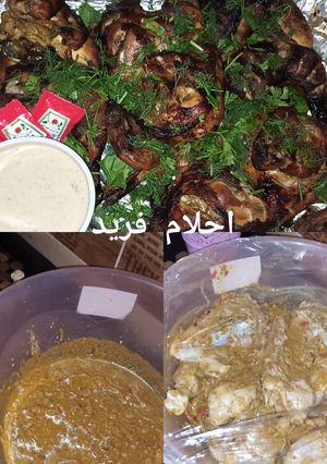 صورة لوصفة فراخ مشويه فرن بنكهة الفحم بخلطه سريه والطعم خطير.الفيديو يوتيوب