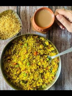 ઇન્દોરી પૌંઆ (Indori Poha Recipe In Gujarati) રેસીપી મુખ્ય ફોટો