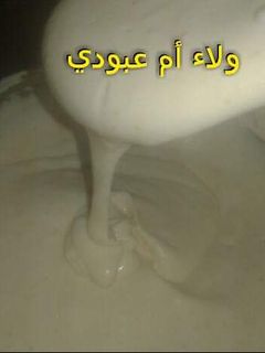 صورة لوصفة المايونيز بالبيت عظيم ومظبوط