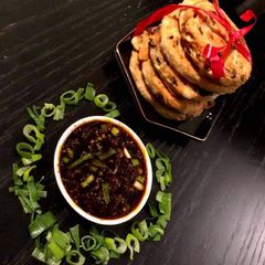 A picture of Spring Onion Pancakes.
