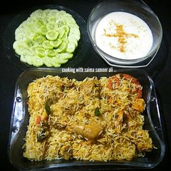 Chicken pulao biryani A picture of Chicken pulao biryani.