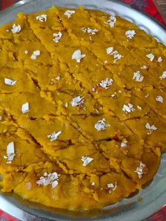 ছোলার ডালের হালুয়া রেসিপির প্রধান ছবি