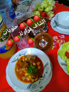 صورة لوصفة شطيطحة لحم