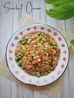 Foto resep Sambal Oncom