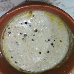 A picture of Mungfali chutney.