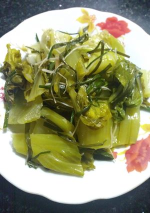 Hình của món Muối cải.