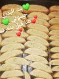 بسكويت يانسون مجنون جن🥰