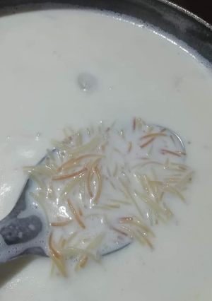 A picture of Sewiyan.