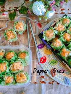 Foto resep Dimsum ayam