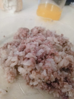 Una foto de Arroz con carne picada