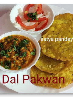 दाल पकवान (dal pakwan recipe in Hindi) रेसिपी मुख्य फोटो