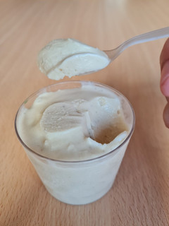 Una foto de Helado de yerba mate 🧉 Provincia de Misiones 🇦🇷