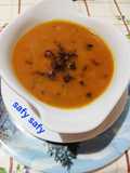 شوربة الجزر بالشعرية