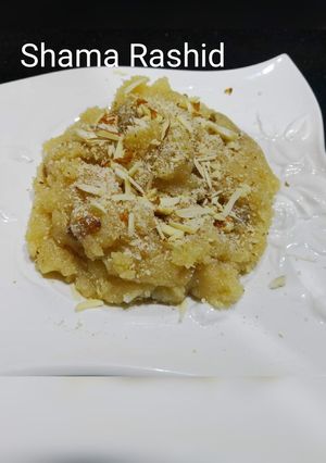 A picture of Soji ka halwa.