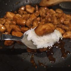 A picture of American Style Teriyaki Chicken.