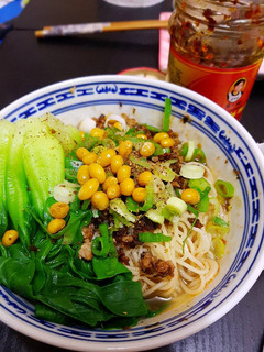 Hình của món Mì Dan Dan Tứ Xuyên (mì gánh).