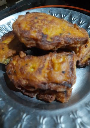 বেগুনি(Beguni recipe in Bengali) রেসিপির প্রধান ছবি