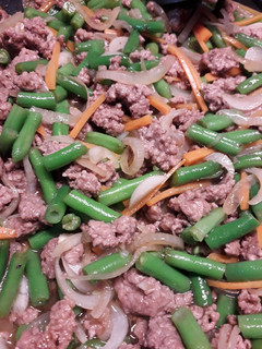 Foto resep Daging cincang tumis