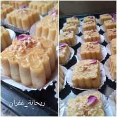 مقروط الكوشة بالطابع-レシピのメイン写真