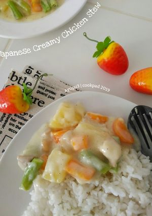 Foto resep Japanese Creamy Chicken Stew