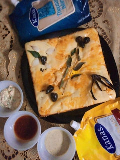 A picture of Focaccia bread.