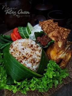 Foto resep Nasi Tutug Oncom
