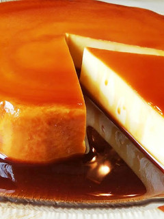 Una foto de Pastel de naranja y caramelo