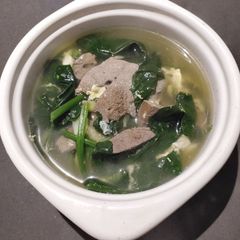 Spinach Soup A picture of Spinach Soup.