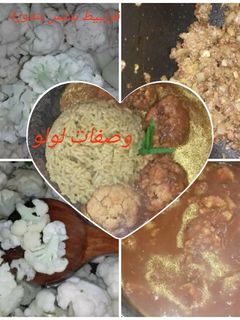 صورة لوصفة قرنبيط بدبس بندورة