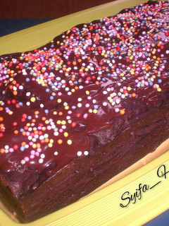 Foto resep Brownies 3 sendok makan