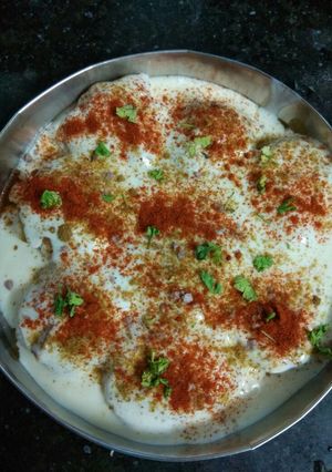 A picture of Instant Bread Dahi Bhalle.