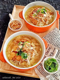 Foto resep Bubur Ayam Kuah Kuning Rice Cooker