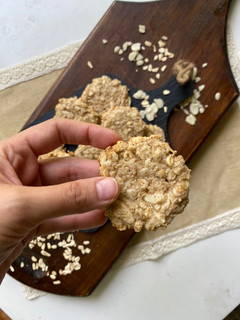 Una foto de Galletas de avena y almendras veganas sin azúcar
