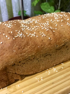 Una foto de Pan lactal integral y de avena