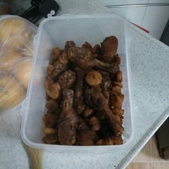 A picture of Shrimp and Plantain fries.
