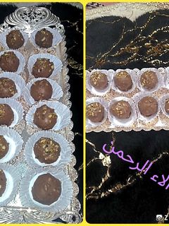 صورة لوصفة بنيون فيري روشيه